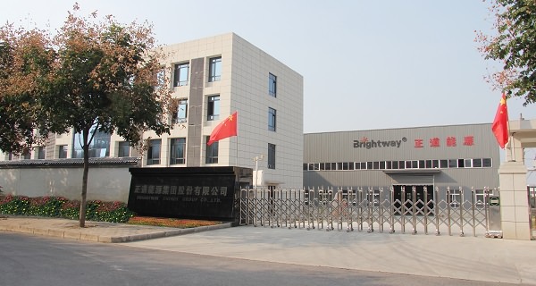 正道能源機械設備有限公司工廠