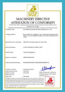 甩干機(jī)歐盟CE認(rèn)證 甩干機(jī)歐盟CE認(rèn)證