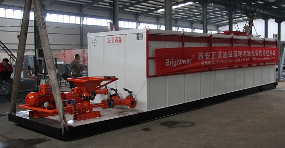 西安正道能源落地油泥處理系統