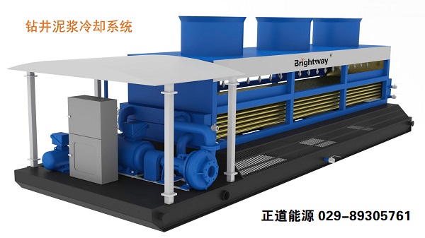 高溫泥漿冷卻技術