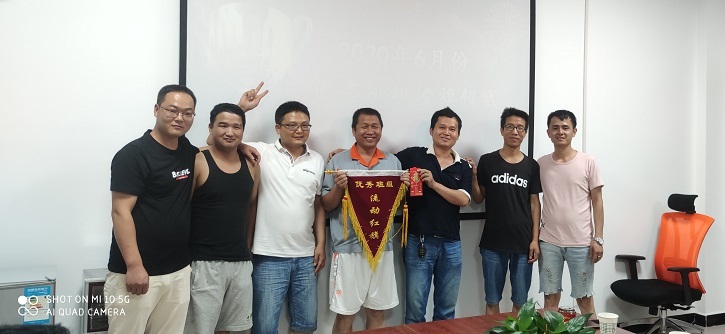 優秀班組嘉獎儀式