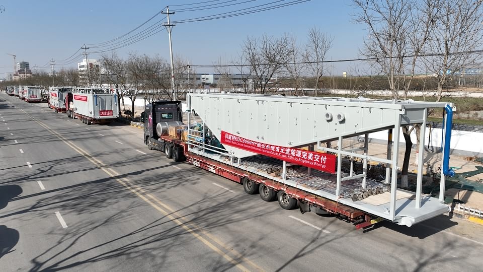 正道能源為科威特國家石油公司（KDC）制造的3000hp（ZJ90）鉆機固控系統正式啟程，即將交付客戶