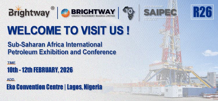 正道能源邀您共赴 2026 尼日利亞石油天然氣展